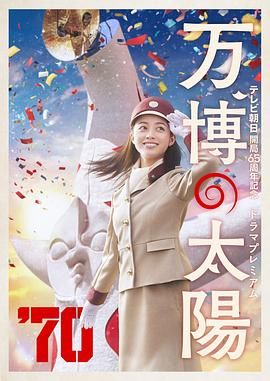 99er热